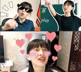 娱乐吃瓜酱视频