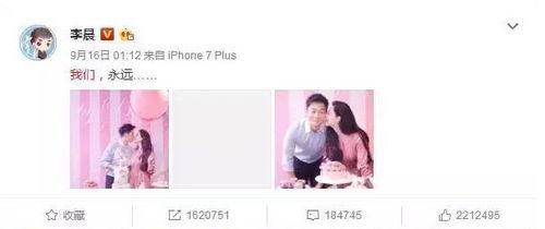 最近娱乐圈吃瓜话题大全,最新吃瓜话题大盘点