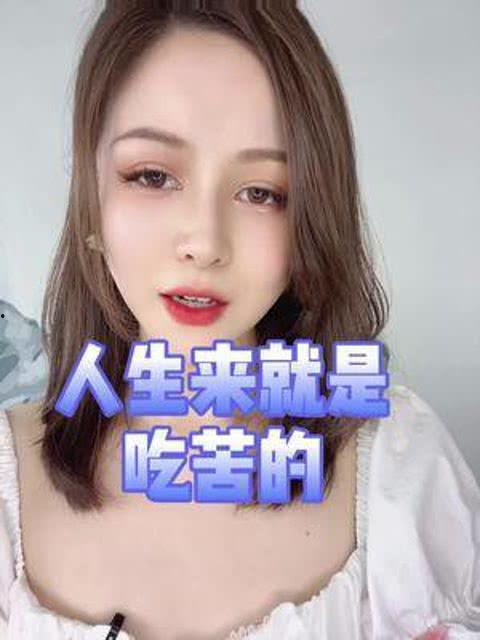 娱乐吃瓜喵姐,揭秘娱乐圈那些不为人知的幕后故事